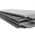 ASTM A633 Gr. A/C/D/E Steel Plate